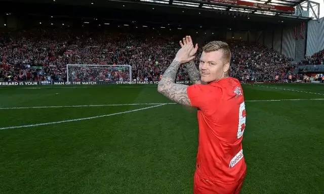  利物浦旧将重返安菲尔德，全场掌声温情满满  